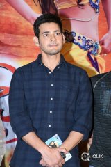 Vaishakham Movie Audio Launch